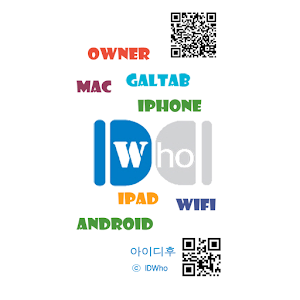 QR_IDWho,QR,scan,code,reader 1.3