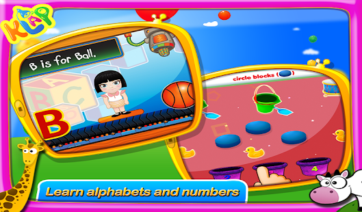 免費下載休閒APP|Kids Preschool Game Box app開箱文|APP開箱王