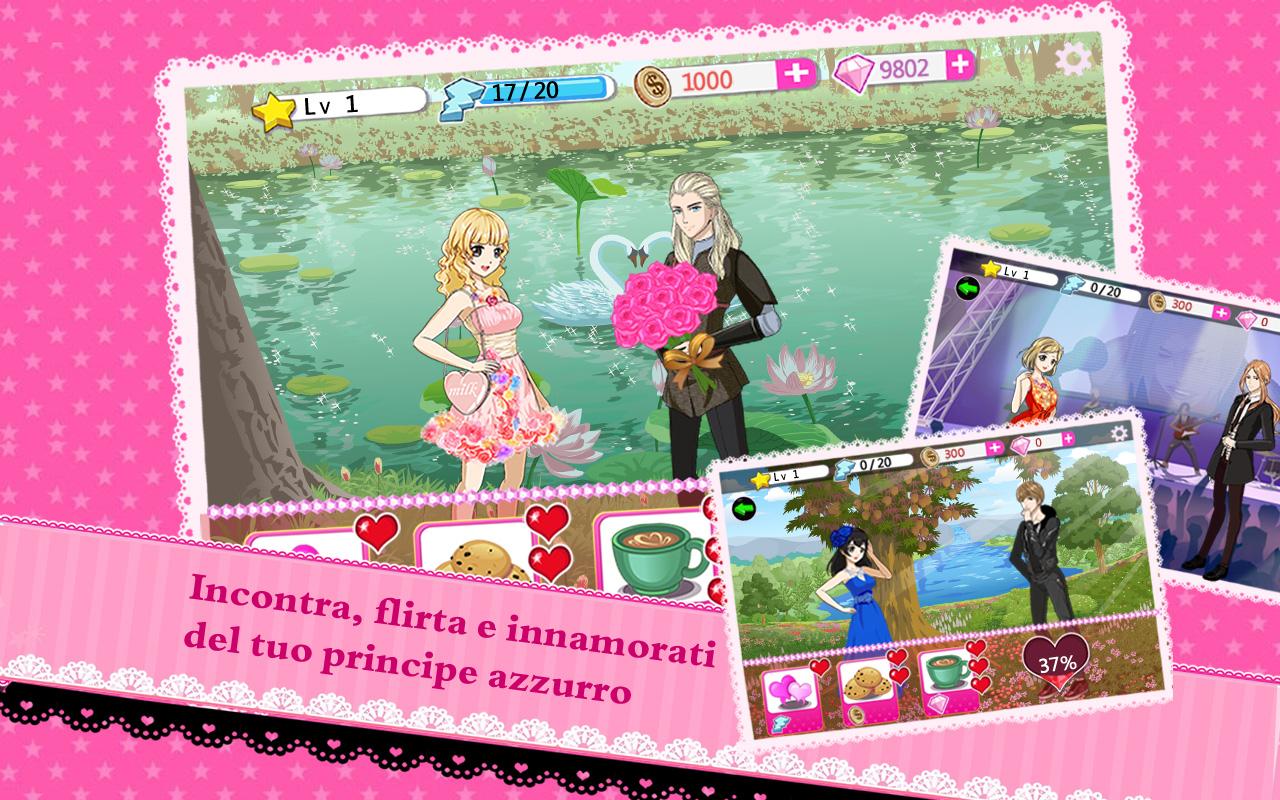 Взломанный