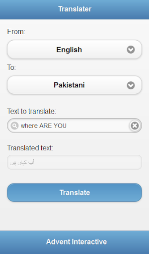 Translator