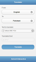 Translator APK Ảnh chụp màn hình #1