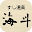 すし道楽海斗の公式アプリ Download on Windows