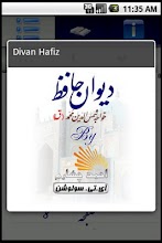 Divan Hafiz APK Download for Android