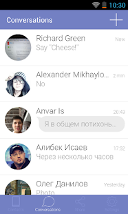 How to download 1to1 messenger 1.3 unlimited apk for android