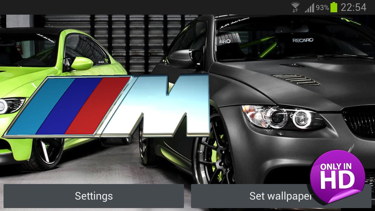 Bmw 3d live wallpaper #5