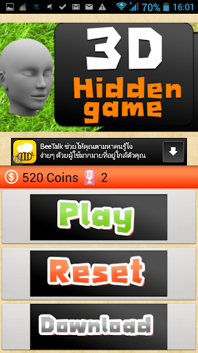 3D Hidden Game