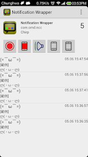 How to install Notification Up! lastet apk for bluestacks