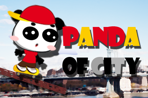 【免費街機App】Panda of City-APP點子