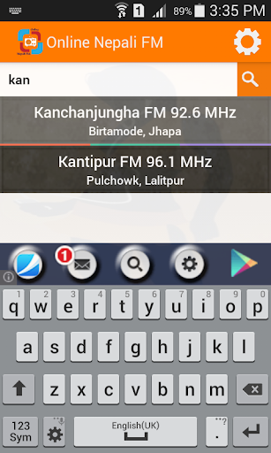 免費下載娛樂APP|Online Nepali FM app開箱文|APP開箱王