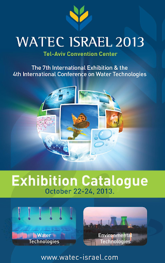 Watec Israel 2013