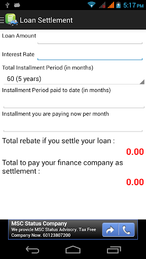 【免費財經App】Car Loan Calculator (Malaysia)-APP點子