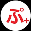 プロフィール自動生成 ぷらす logo