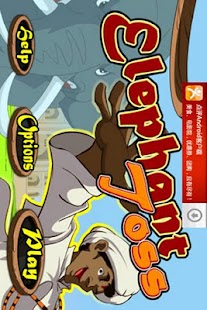 How to mod ElephantToss(Free) 1.0 mod apk for bluestacks