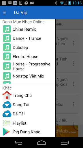 免費下載音樂APP|DJ Music app開箱文|APP開箱王