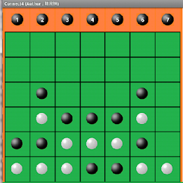 Connect4 poster 1