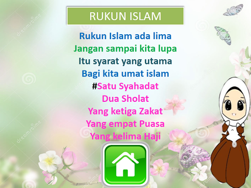 【免費教育App】Lagu Anak Muslim (Islam)-APP點子