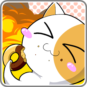 つまみぐいサバイバル～店長ダメですよ～.apk 1.11
