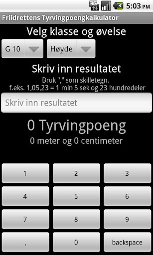 Friidrettens Tyrvingpoeng App