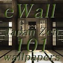 eWall Japanese Zen Samurai logo