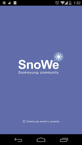SnoWe - 숙명여대 커뮤니티