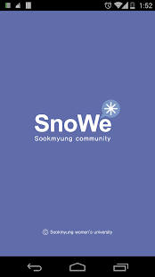 Free SnoWe - 숙명여대 커뮤니티 APK