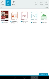 Free TapStyleCloud APK