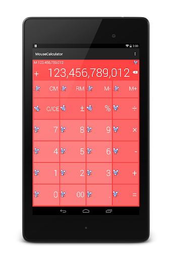 【免費生產應用App】可愛的鼠標計算機-APP點子