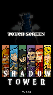 How to download Shadow Tower lastet apk for android