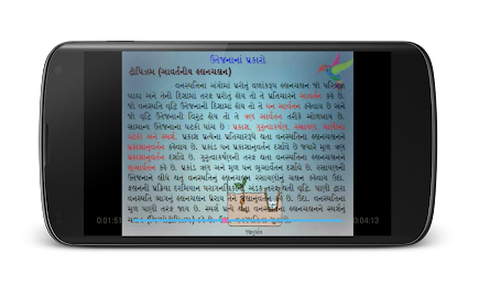 Chapter 14 Part 1 10th std poster 4