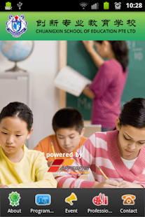 How to download Chuangxin School of Education 3.0 apk for android