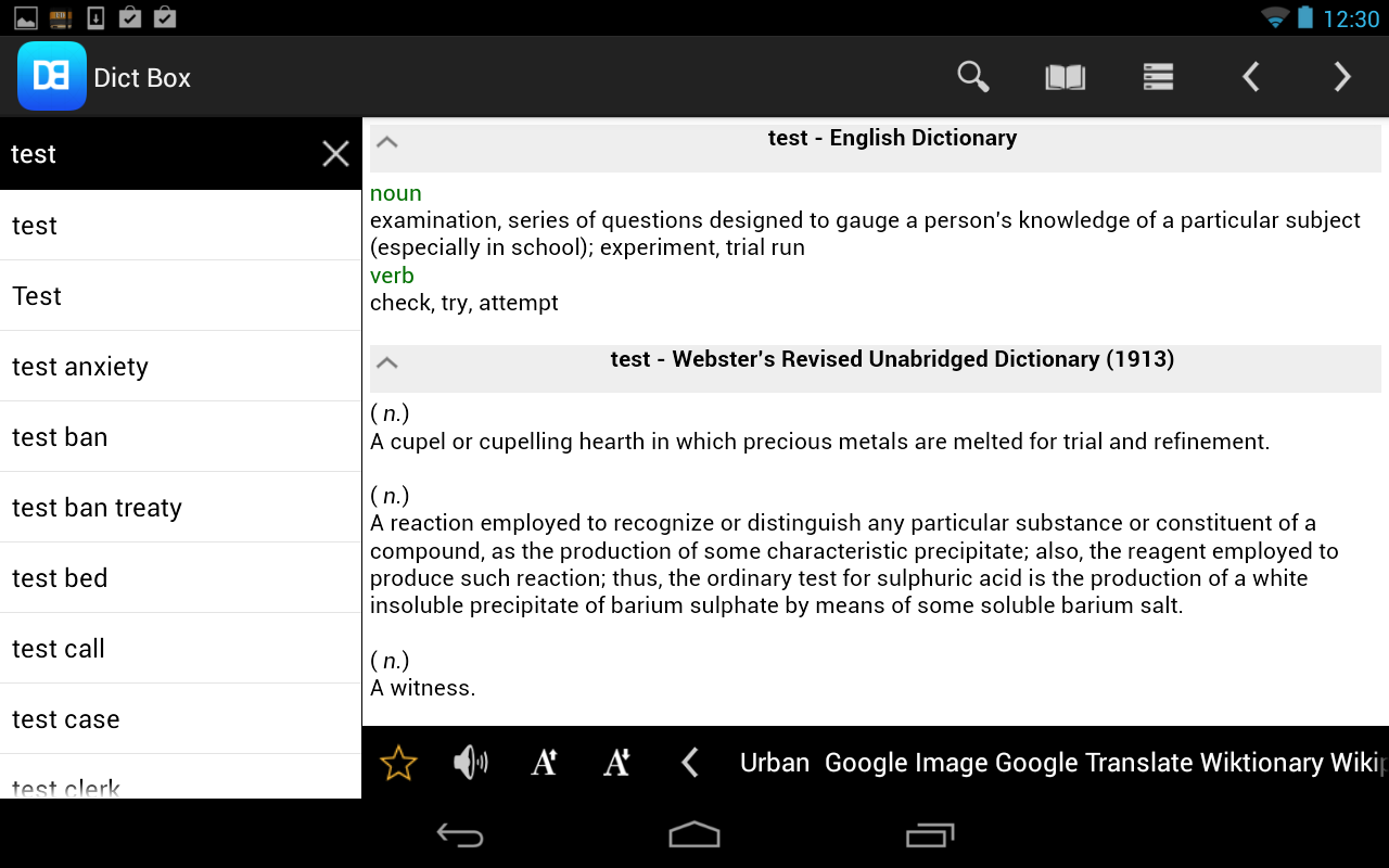 Dictionary Box / Dict Box Android Apps on Google Play