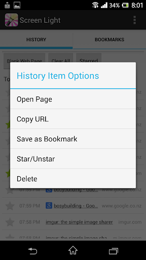 【免費工具App】Browser History Stash-APP點子