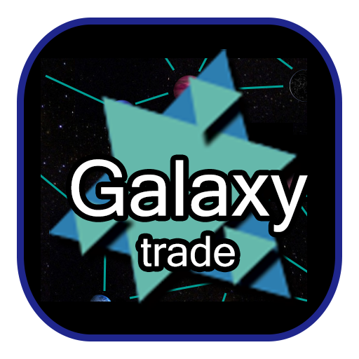 GalaxyTradeOnline LOGO-APP點子