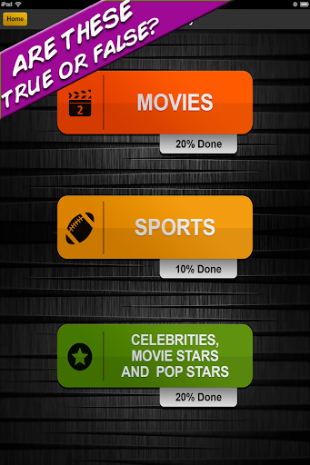 【免費解謎App】True或False测验有趣的游戏-APP點子