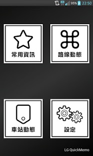 雷锋网-移动互联网资讯App Ranking and Store Data | App Annie