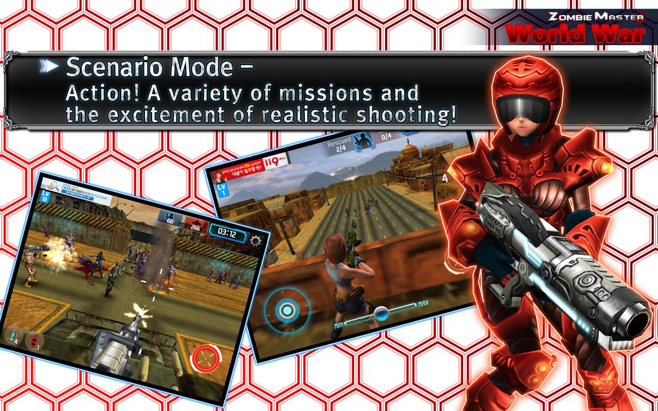 Zombie Master World War - screenshot
