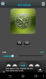 Holy Quran  Abdallah Matrood Screenshots 3