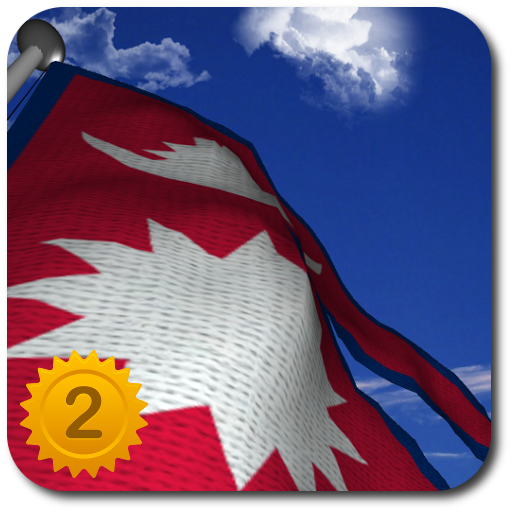 Nepal Flag + LWP 個人化 App LOGO-APP開箱王