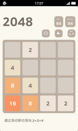 2048