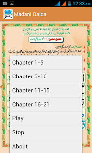 How to get Madani Qaida Pro 1.2 mod apk for bluestacks