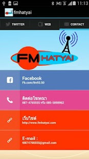 How to download fmhatyai 1.0 unlimited apk for android
