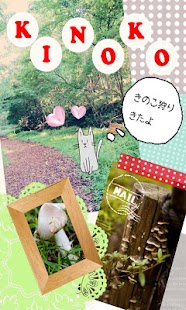 【免費攝影App】Everybody! Scrapbooking-APP點子