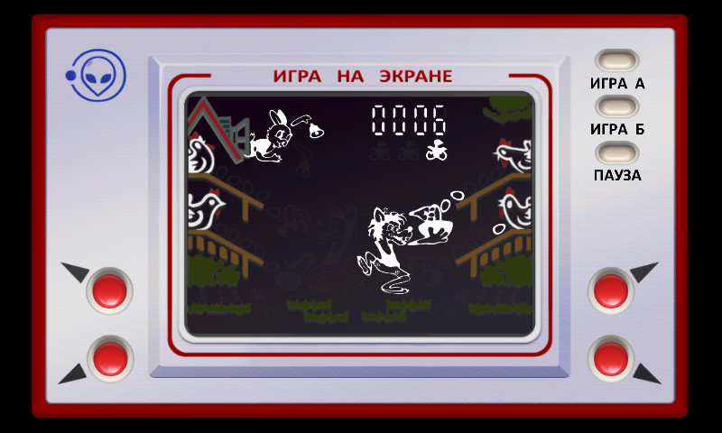 Wolf &amp; Eggs HD Screen 3