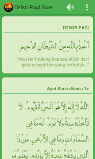 App Dzikir Pagi Sore apk for kindle fire  Download 