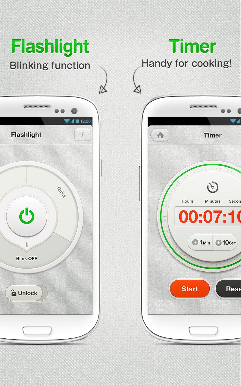 LINE Tools Screen 3