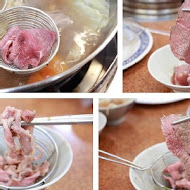 阿裕牛肉涮涮鍋 崑崙店