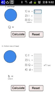 civil water flow calculator Screenshots 3