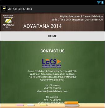 【免費教育App】Adyapana Sri Lanka-APP點子