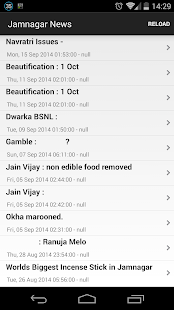 Free Jamnagar News APK for Android