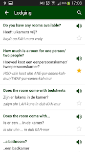 Dutch phrasebook Screenshots 2